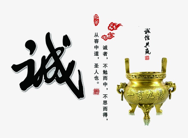 通川要债公司