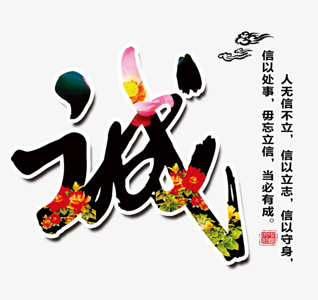 通川要账公司