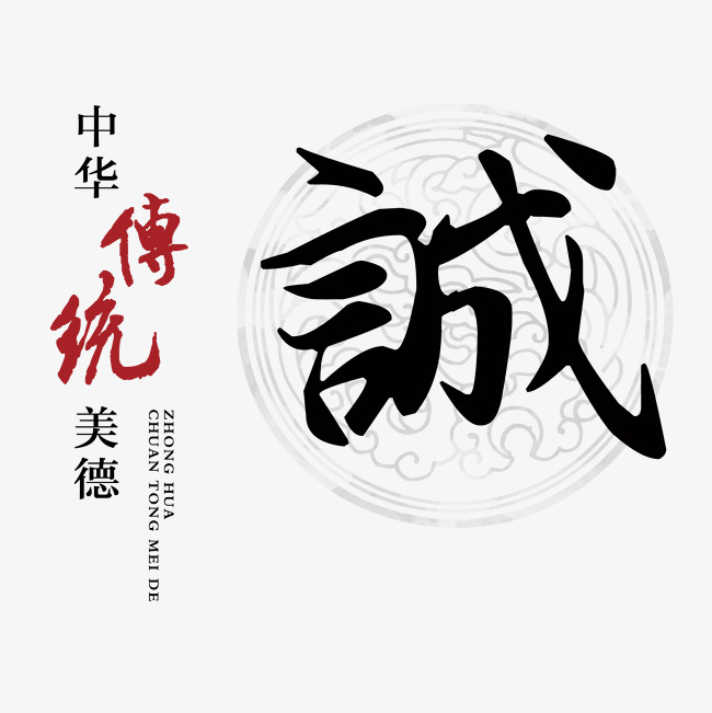 通川讨账公司